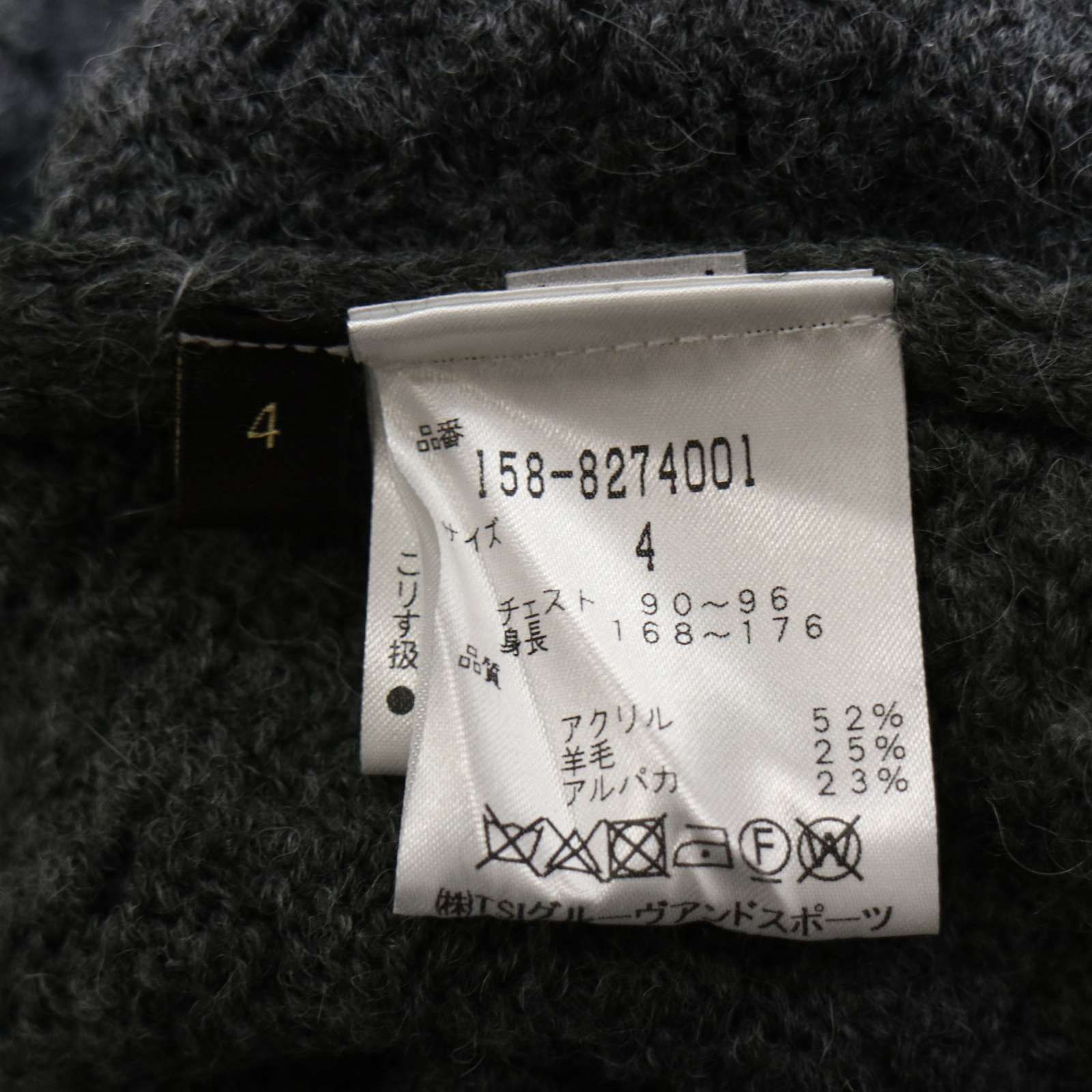 MASTER BUNNY EDITION マスターバニー パーリーゲイツ ゴルフ アルパカ