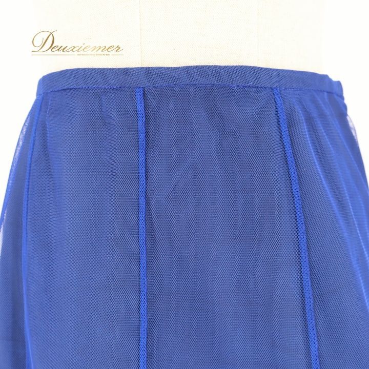 社交ダンス 衣装 スカート ブルー系 チャコット Chacott 青 ラテン