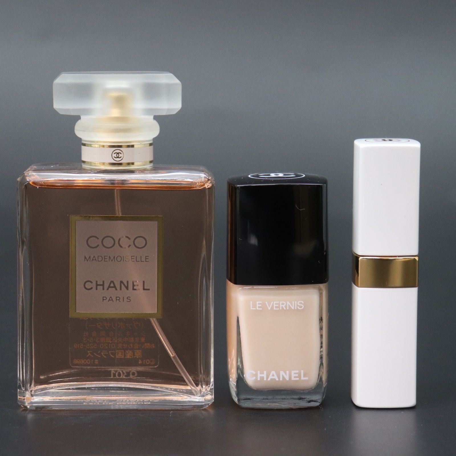 値下げ！CHANEL ココマドモアゼルシークレットルックコフレ ITND0TUH1KZS 未使用 CHANEL シャネル COCO MADEMOISELLE ココ
