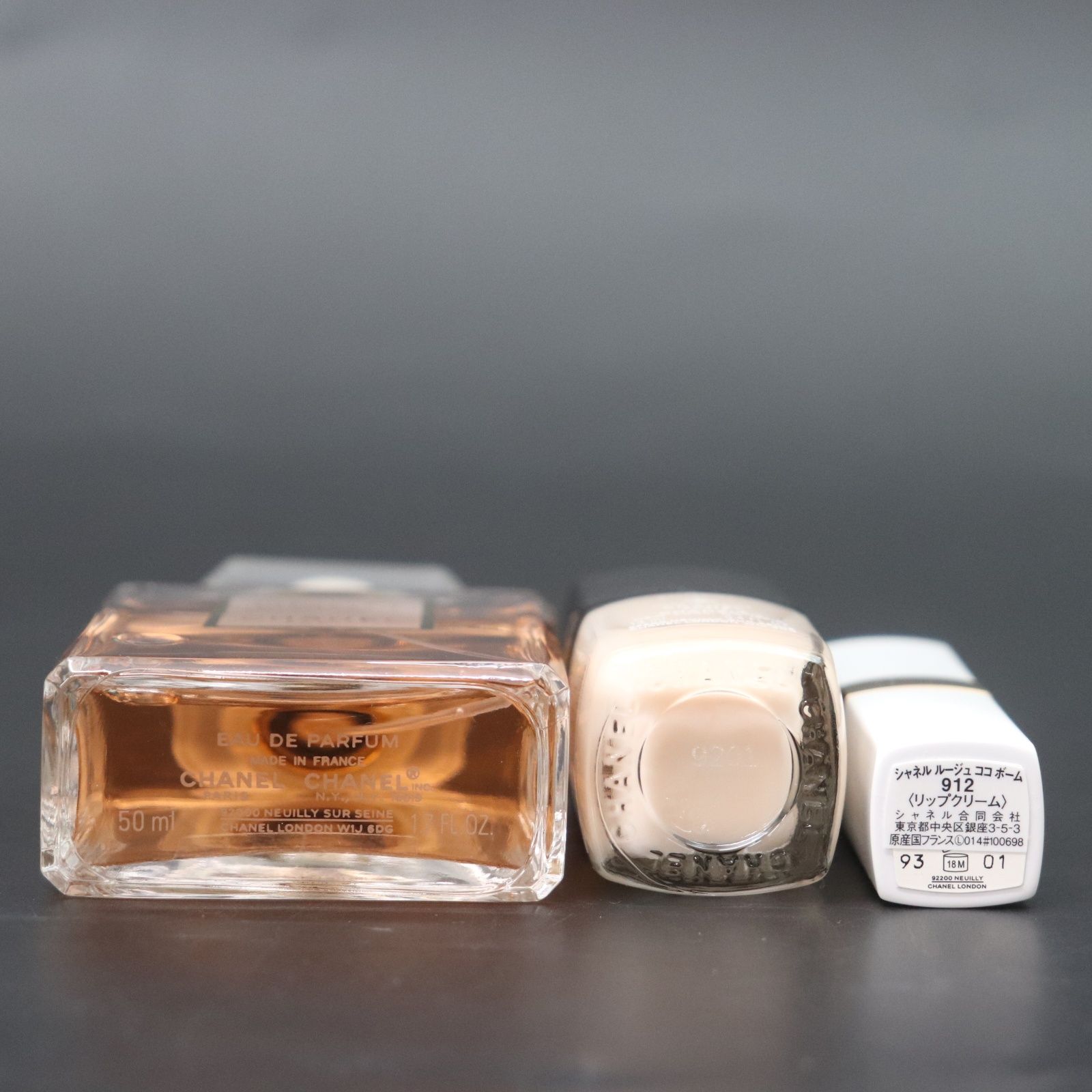 CHANEL ココ マドモアゼル シークレット ルック コフレ CHANEL ココ マドモアゼル シークレット ルック コフレ 2024xmas0926-9