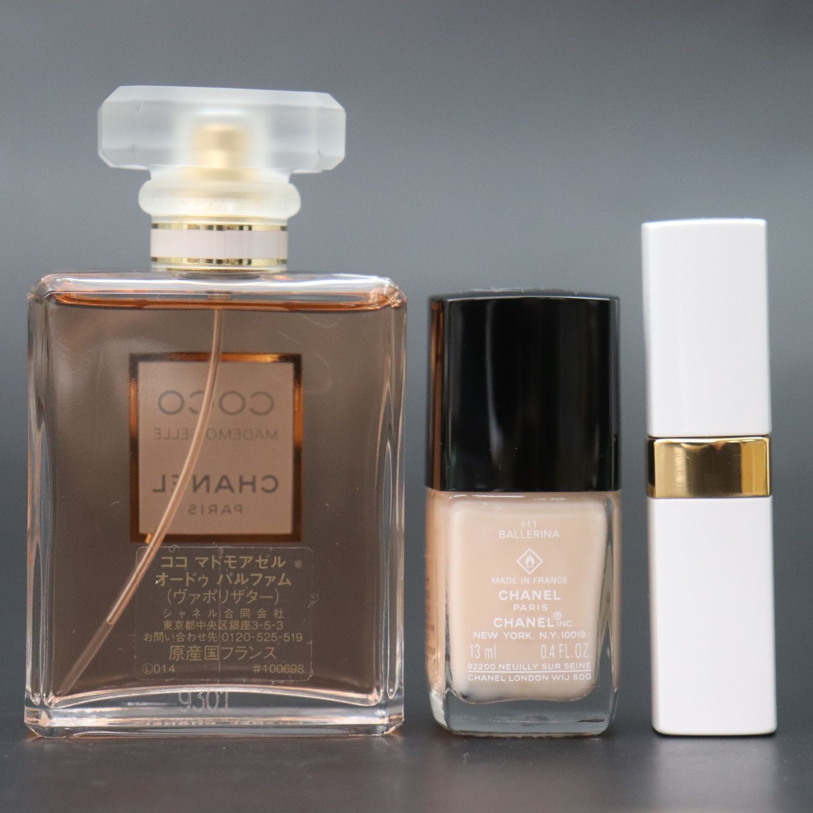 CHANEL ココ マドモアゼル シークレット ルック コフレ CHANEL ココ マドモアゼル シークレット ルック コフレ 2024xmas0926-9