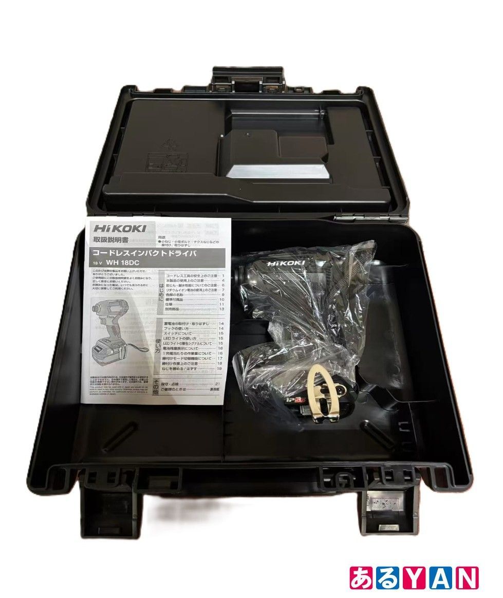 セット シ品 ♥ HiKOKI ハイコーキ 18 V 充電式 インパクトドライバー WH DC 本体 ケース ストロングブラック fb