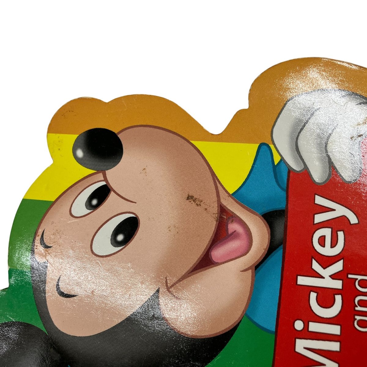 DWE シングアロング 2010年頃 DVD版 ディズニー英語システム 英語 教材