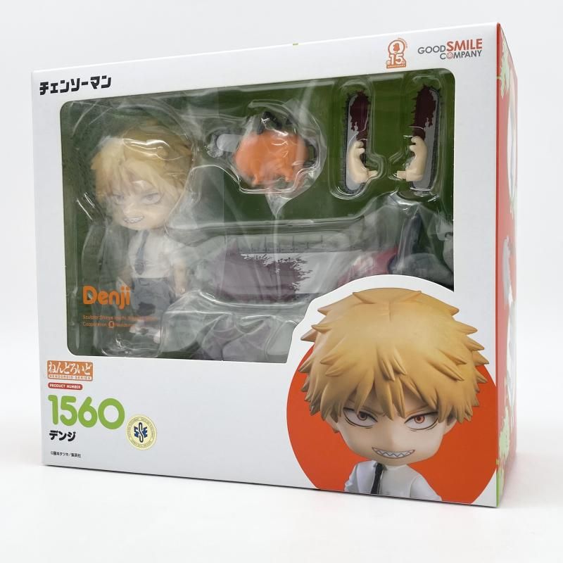 中古】未開封 ねんどろいど 1560 デンジ グッドスマイルカンパニー