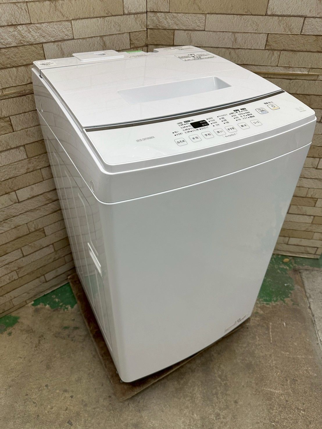 大阪 3か月保障付き 洗濯機 アイリスオーヤマ 8 kg 2025年 IAW T 804 E IS 1110