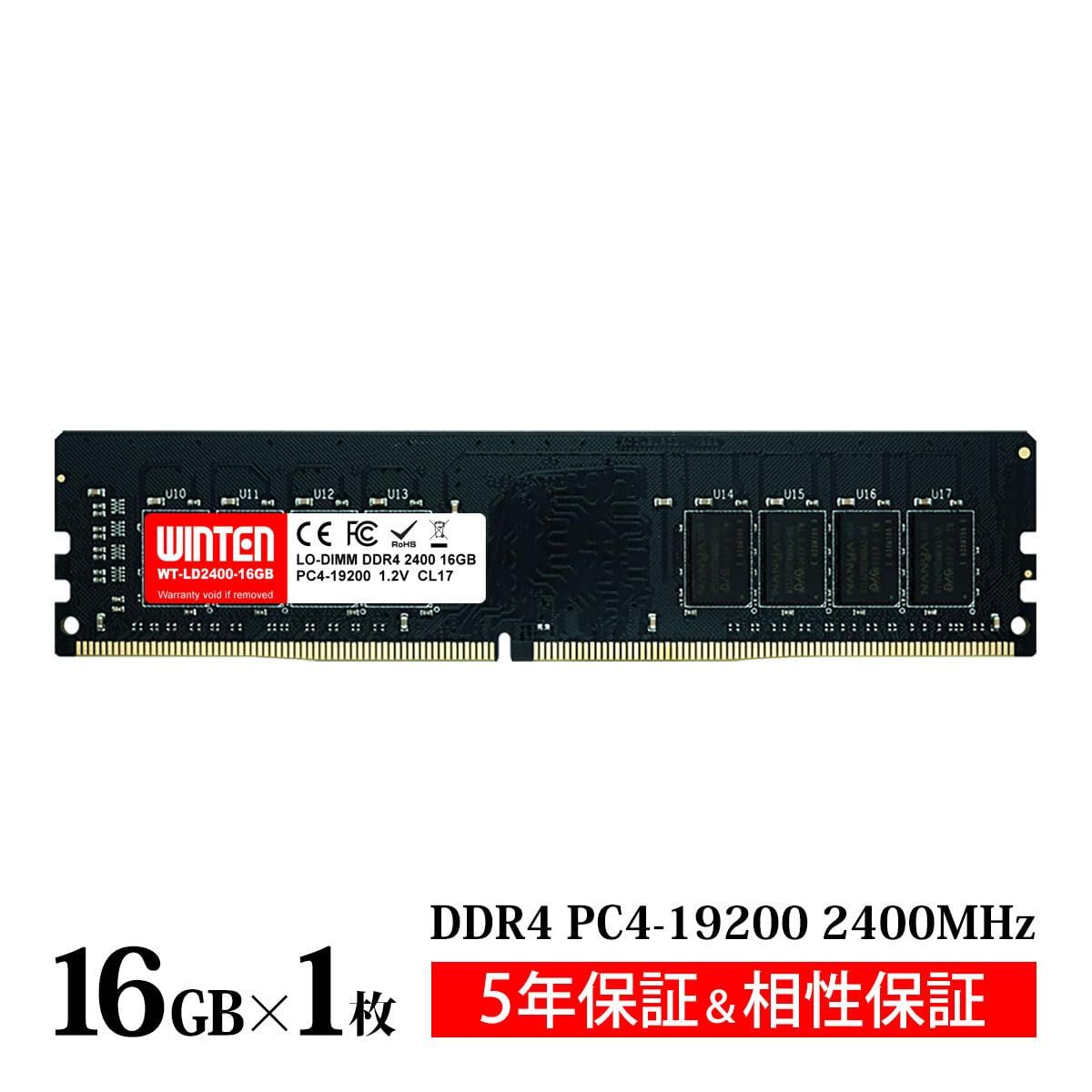 WINTEN デスクトップPC用メモリ DDR 4-2400 16 GB 288 Pin CL 17 1.2 V DIMM SDRAM 内蔵メモリー 増設メモリー 5年 相性 WT-LD 2400-16