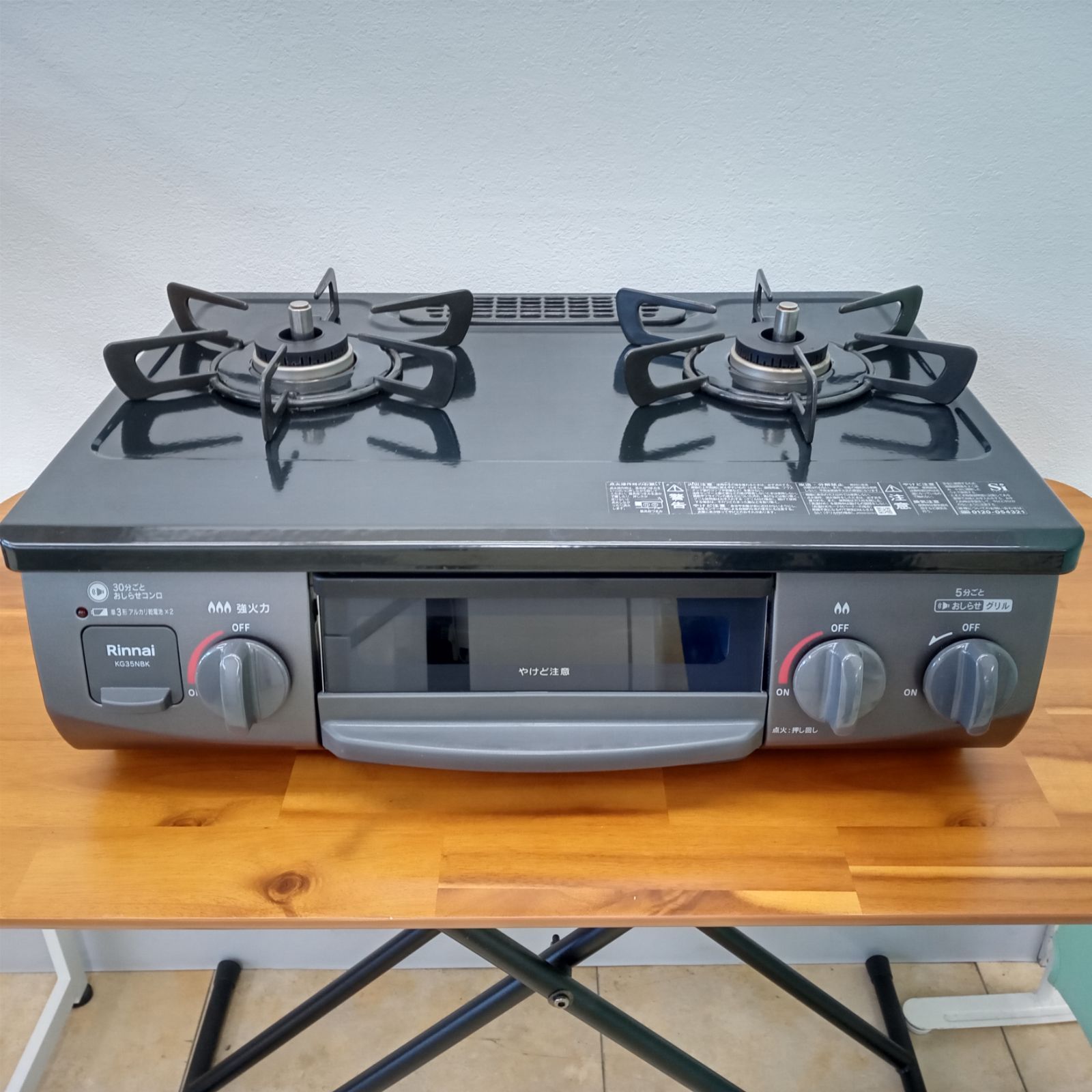 リユースのサカイ太田店 Rinnai ガステーブル 都市ガス用 KG35NBKL 24