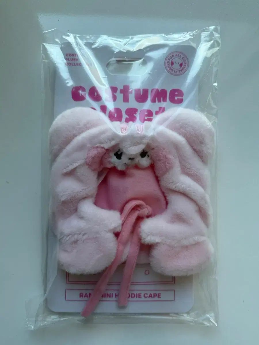 グッズ付き IVE アイヴ イランイ ERANG E 랑니니 ケープ イソ ペンライト カバー