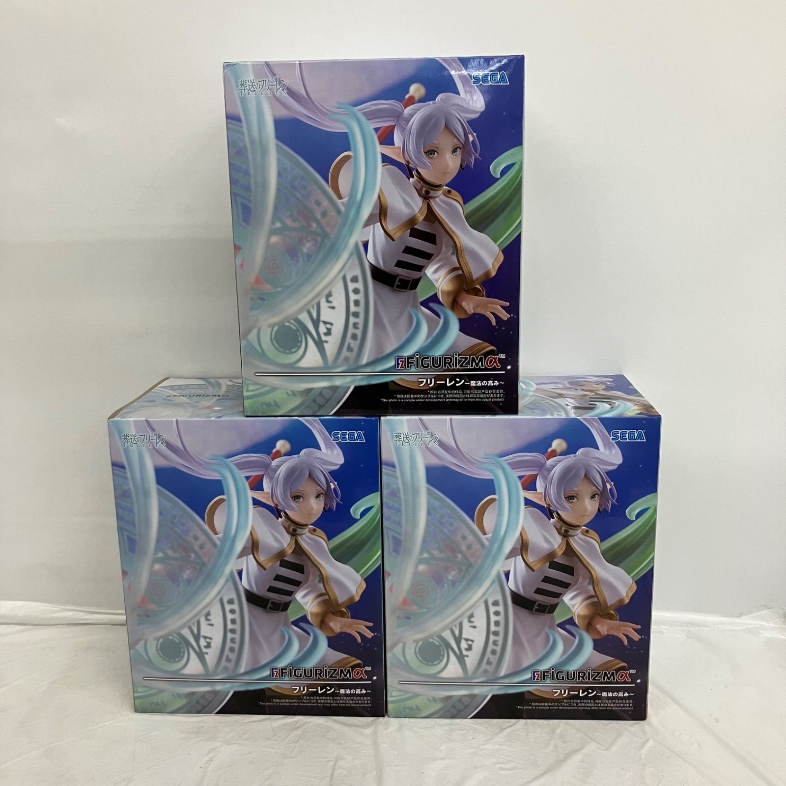 未開封 葬送のフリーレン FIGURIZM α フリーレン 魔法の高み SEGA