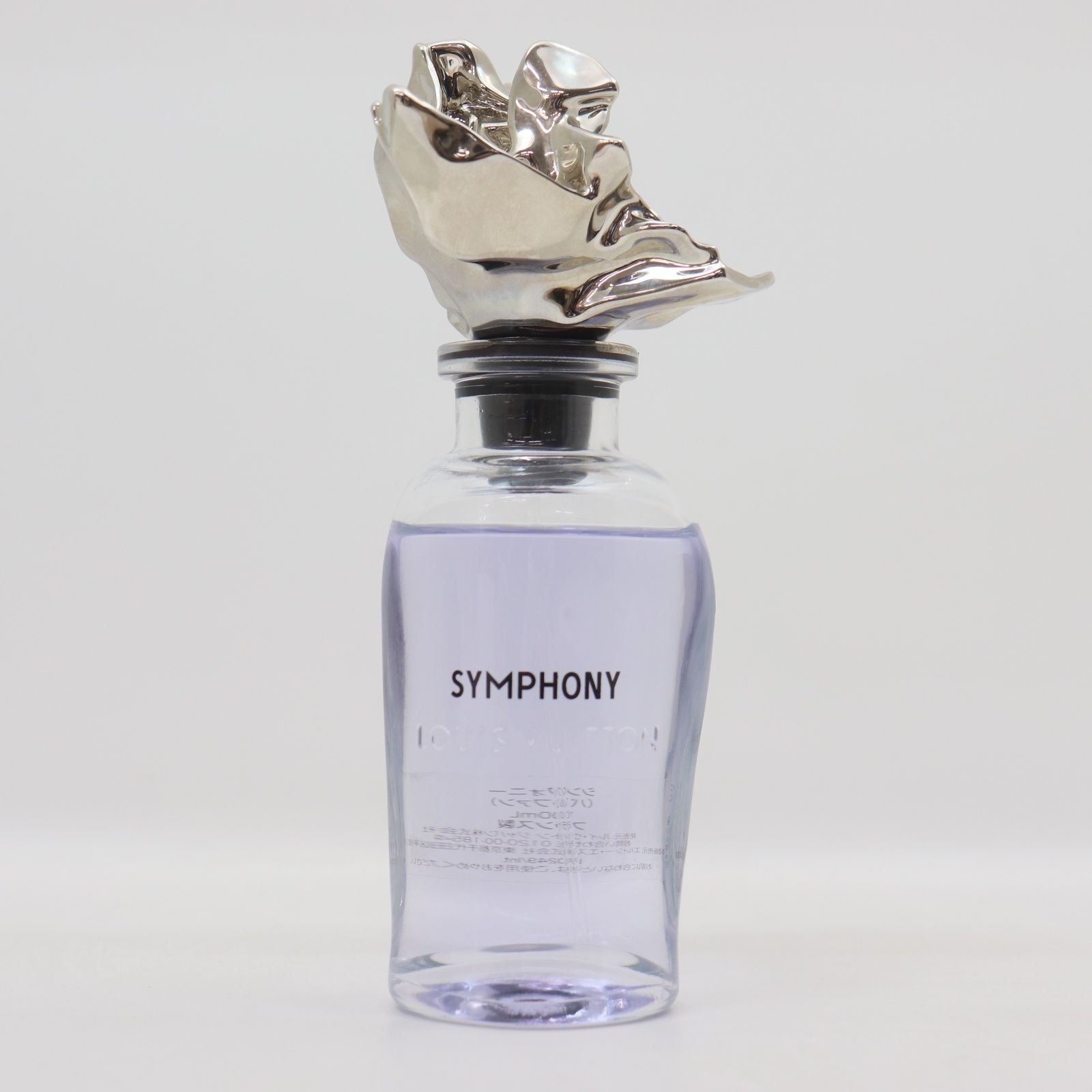 LOUIS VUITTON ルイヴィトン 香水 シンフォニー 100 ml パルファン フレグランス 香り パープル