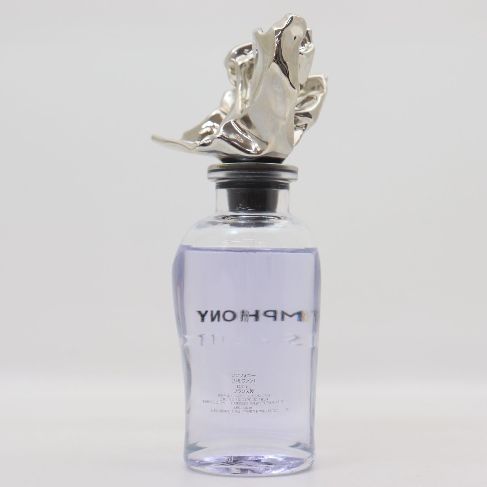 IT42EKLKISYI LOUIS VUITTON ルイヴィトン 香水 SYMPHONY シンフォニー