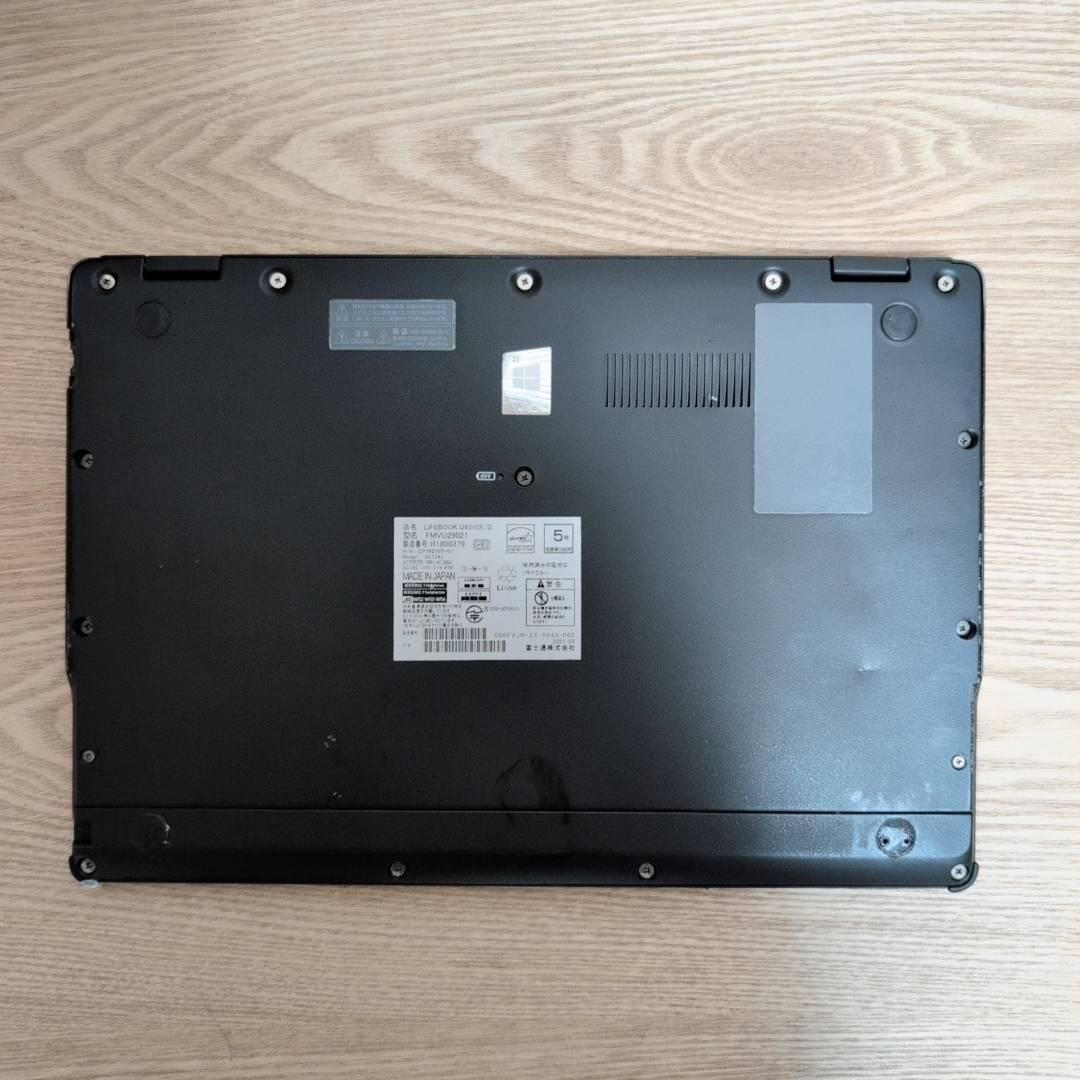 薄型軽量 2 in 1 PC 富士通 10世代 i 5 8 GB WPS Office付き 初心者にも 届いてすぐ使えます◎ マウスはおまけ♪ Y 118-A