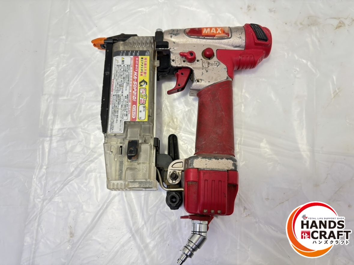 ▽ MAX HA 50 P 2 高圧ピンネイラ