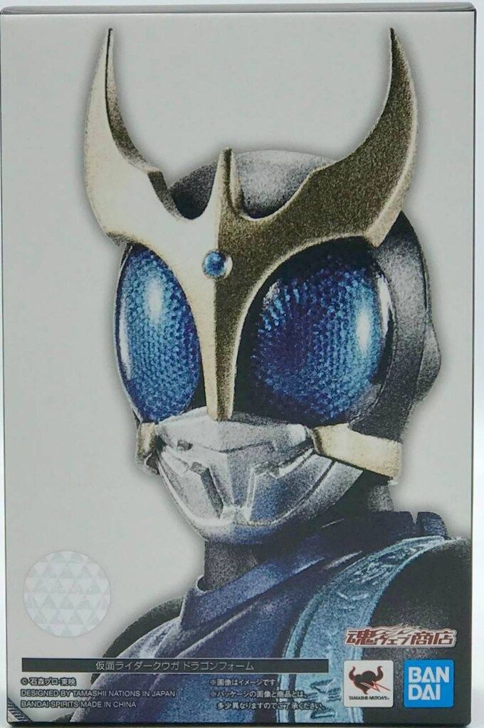 BANDAI SPIRITS S.H.Figuarts|真骨彫製法 仮面ライダークウガ ドラゴンフォーム|MASKED RIDER KUUGA DRAGON FORM
