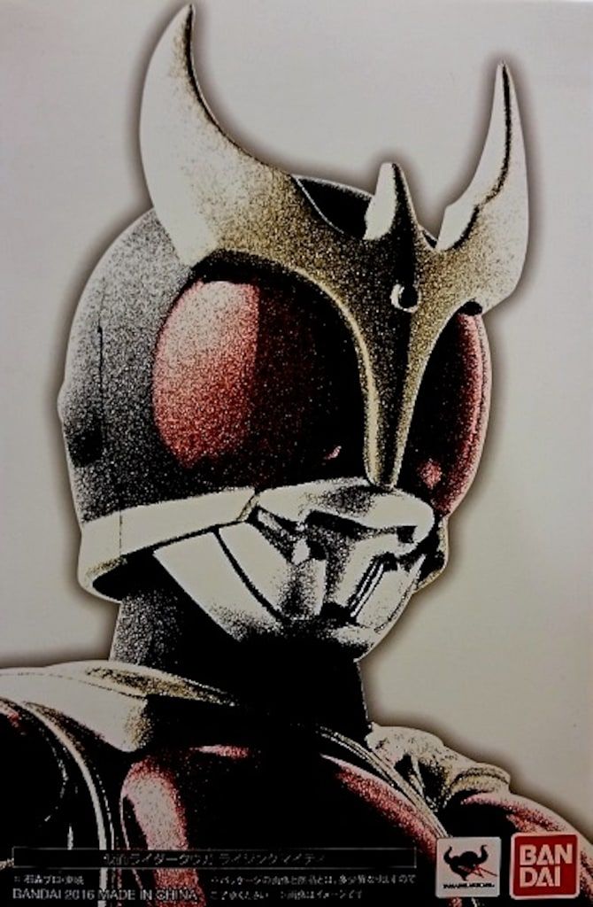 バンダイ S.H.Figuarts 真骨彫製法|仮面ライダークウガ 仮面ライダークウガ ライジングマイティ|MASKED RIDER KUUGA RISING MIGHTY