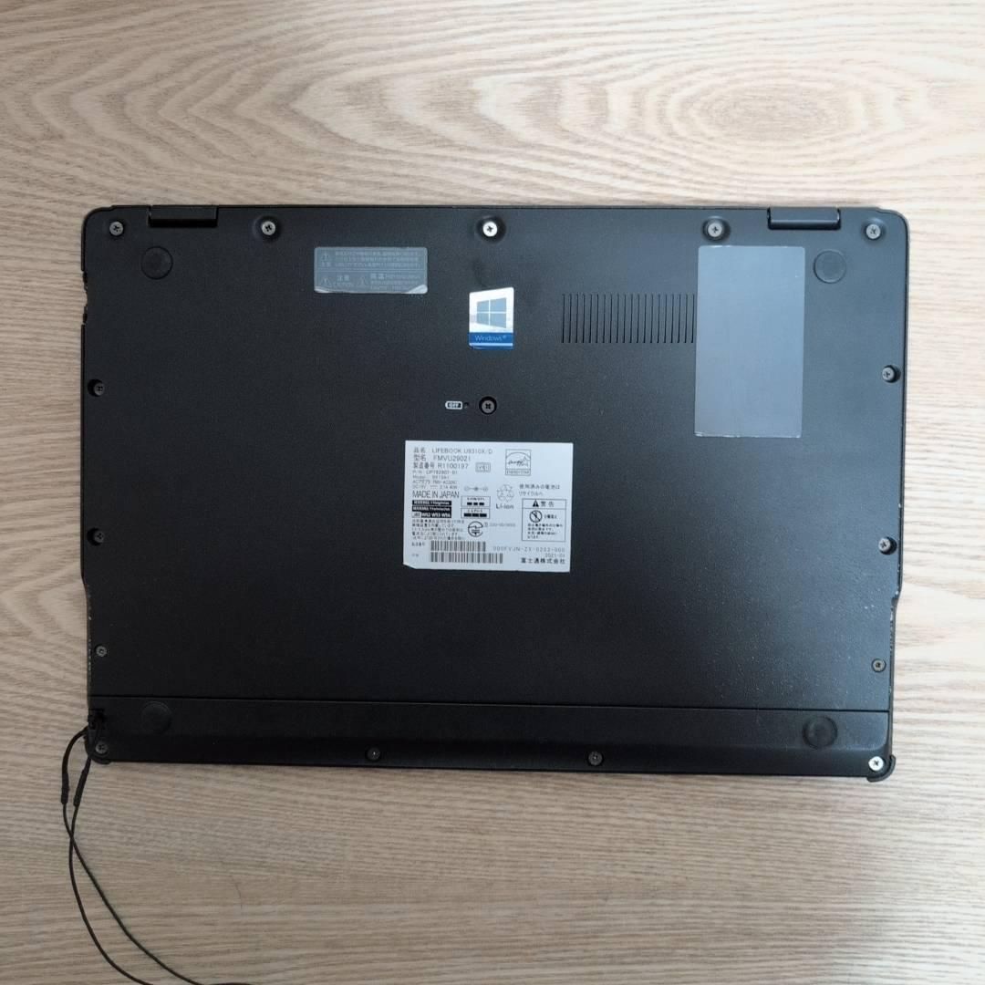 2 in 1 PC ハイスペック 富士通 10世代 i 5 8 GB 256 WPS Office付き 初心者にも 届いてすぐ使えます◎ マウスはおまけ♪ Y 120-A