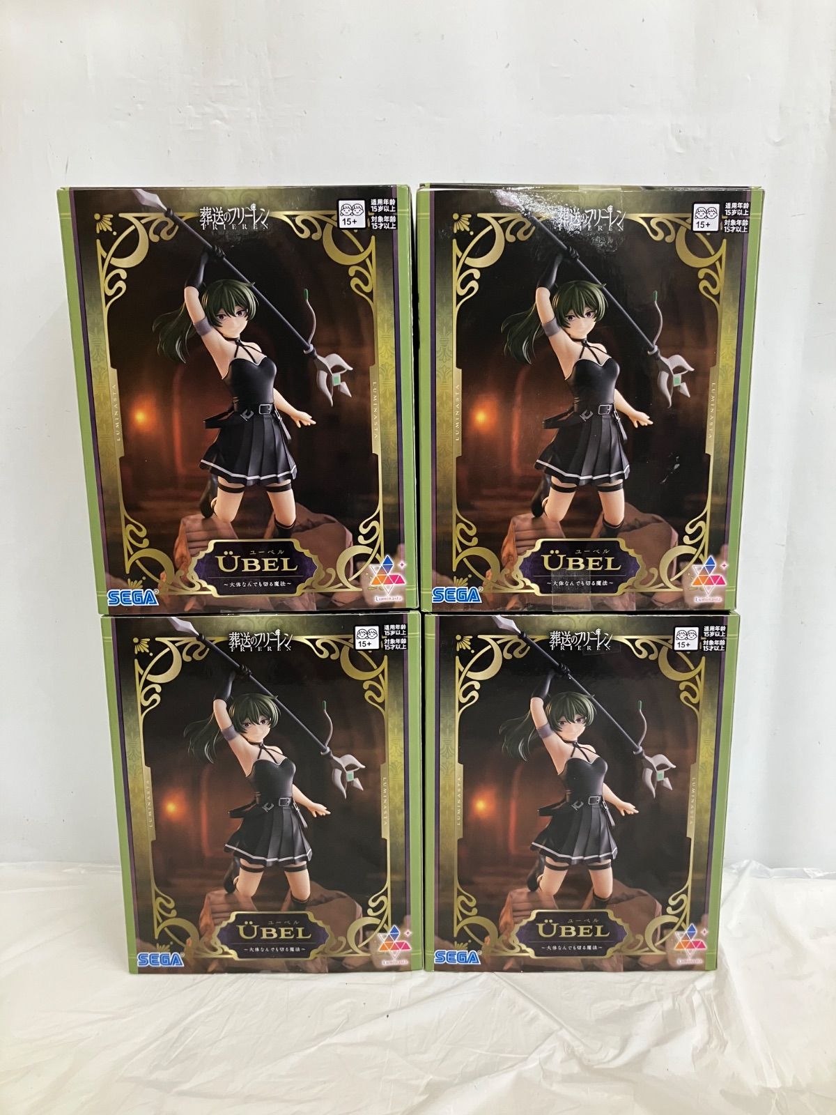 未開封 葬送のフリーレン Luminasta UBEL ユーベル 大体なんでも切る