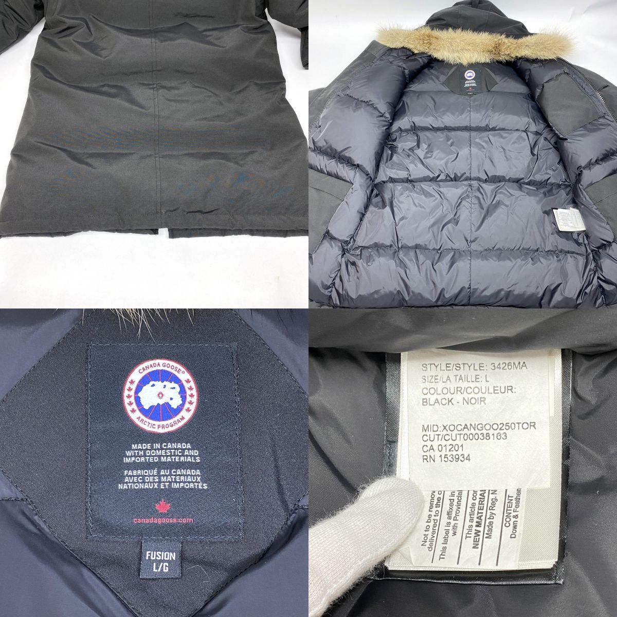 CANADA GOOSE カナダグース Chateau Parka シャトーパーカ ブラック 