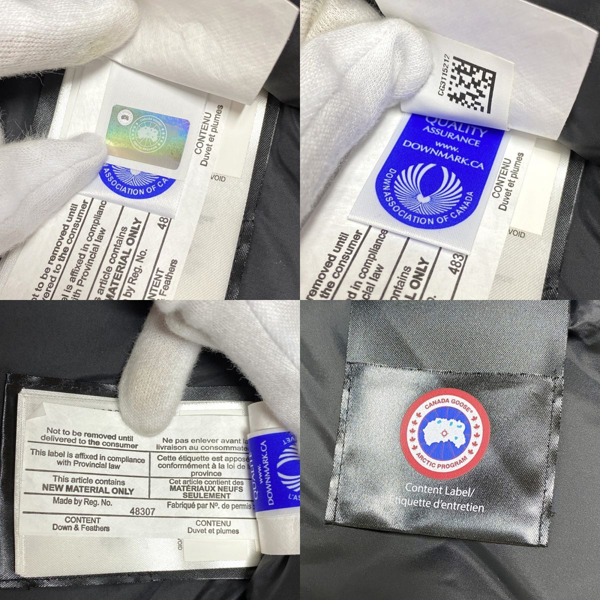 CANADA GOOSE カナダグース Chateau Parka シャトーパーカ ブラック 