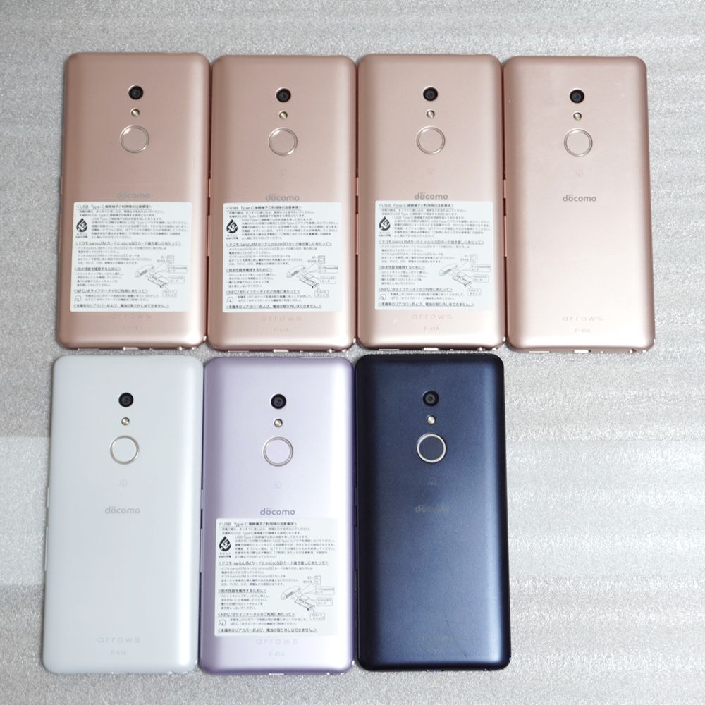 docomo arrows Be4 7台まとめ売り docomo arrows Be4 F-41A 7台セット 【F998】 - メルカリ