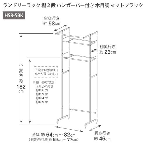 迅速に発送 HEIAN