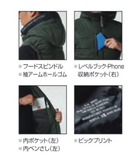 迅速に発送 BURTLE バートル 防風フーディベスト ユニセックス 秋冬用 ブラック 5034 35 XXL e 6606 db 8
