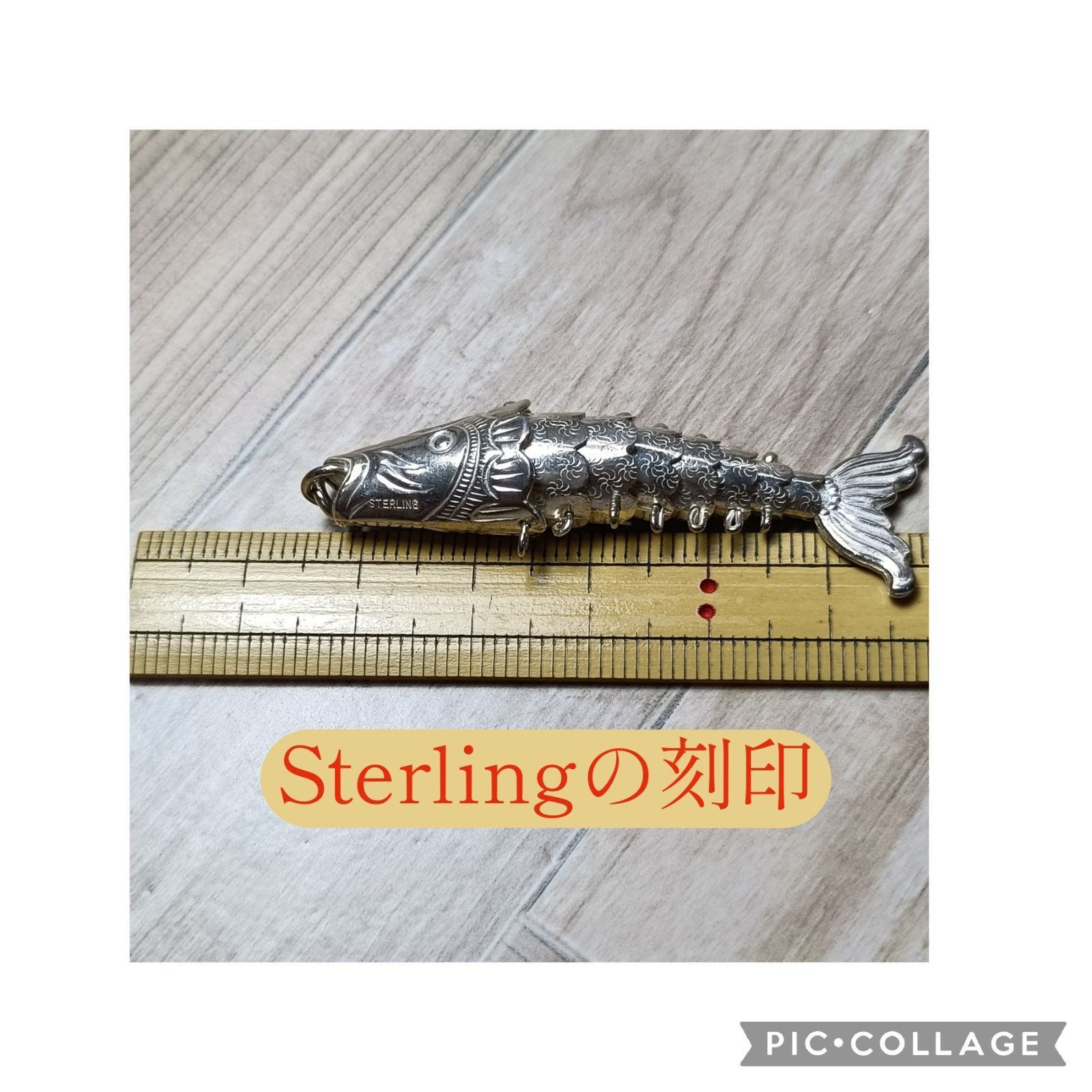 純銀製 お魚 ペンダントトップ(大) シルバーチャーム お魚 日本製 和の