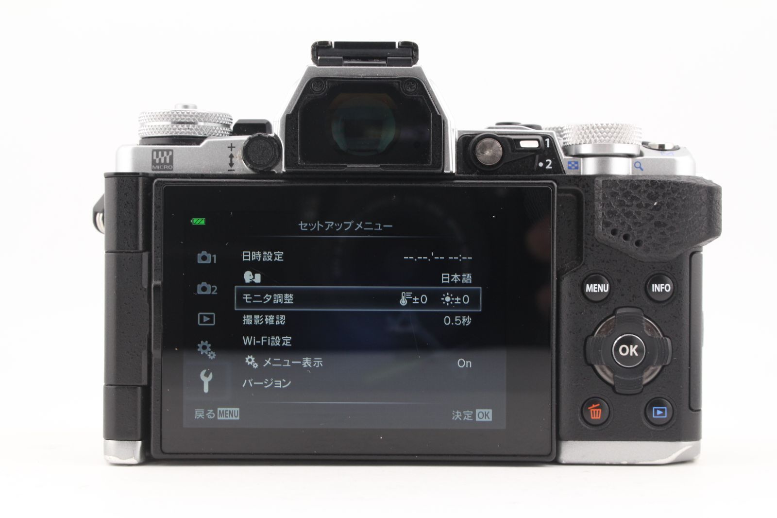 065回 オリンパス