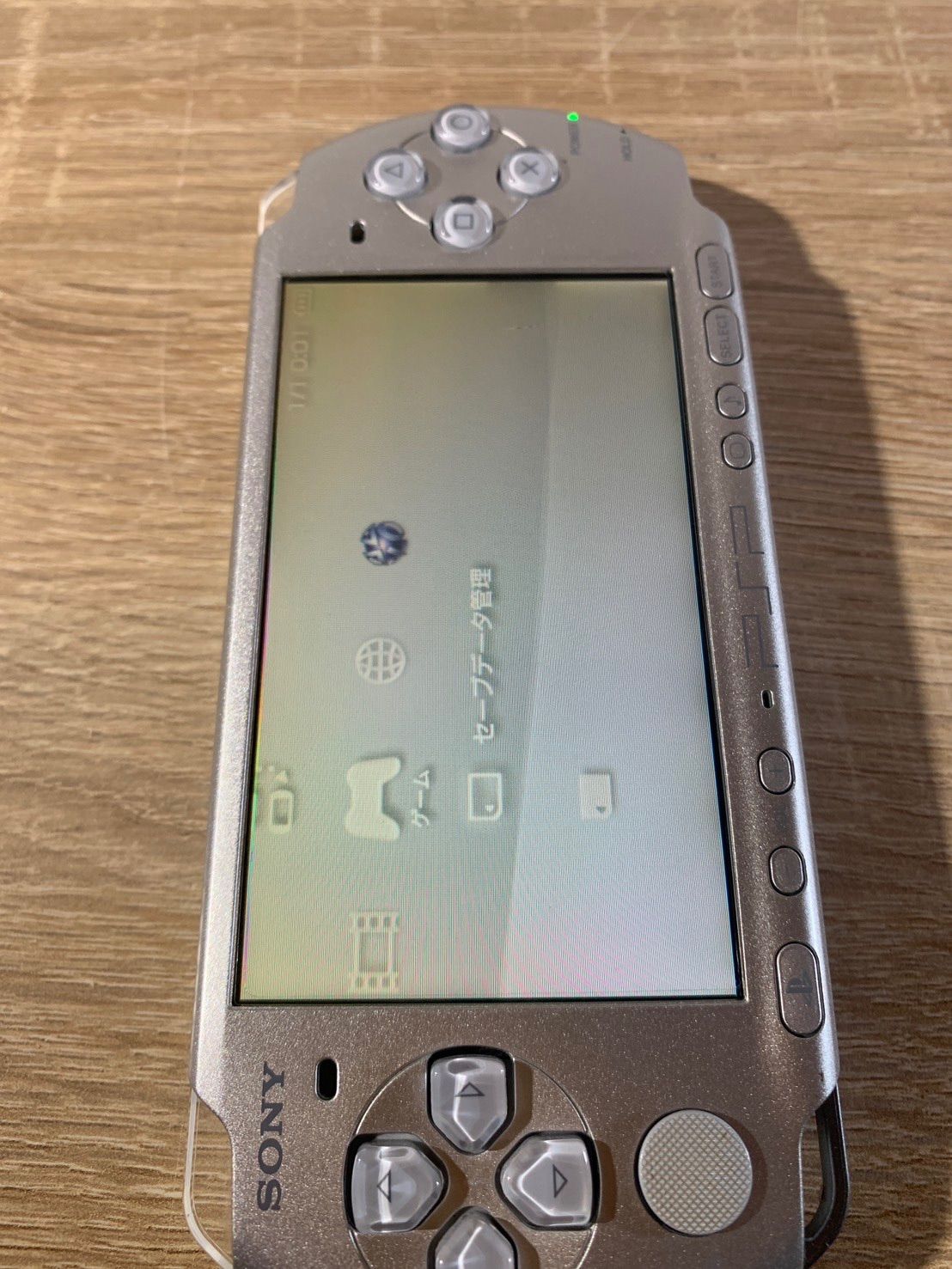 7568 PlayStation ポータブル PSP 3000 ミスティックシルバー 美品