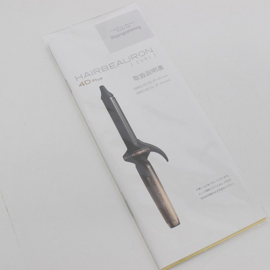 ヘアビューロン 4D Plus HBRCL4D-GL-JP 楽天市場】ヘアビューロン 4D Plus [カール] L-type（34.0mm