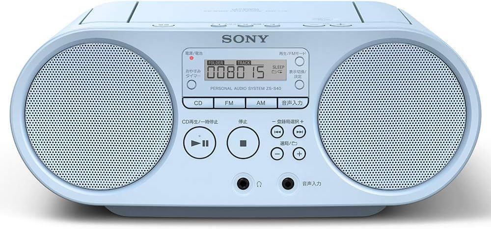  取説 ソニー CDラジオ ZS S 40 L ブルー系 ラジオ ラジカセ ラジオ コンポ