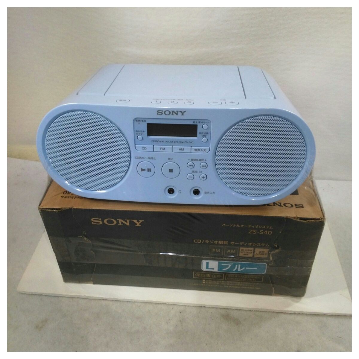 取説 ソニー CDラジオ ZS S 40 L ブルー系