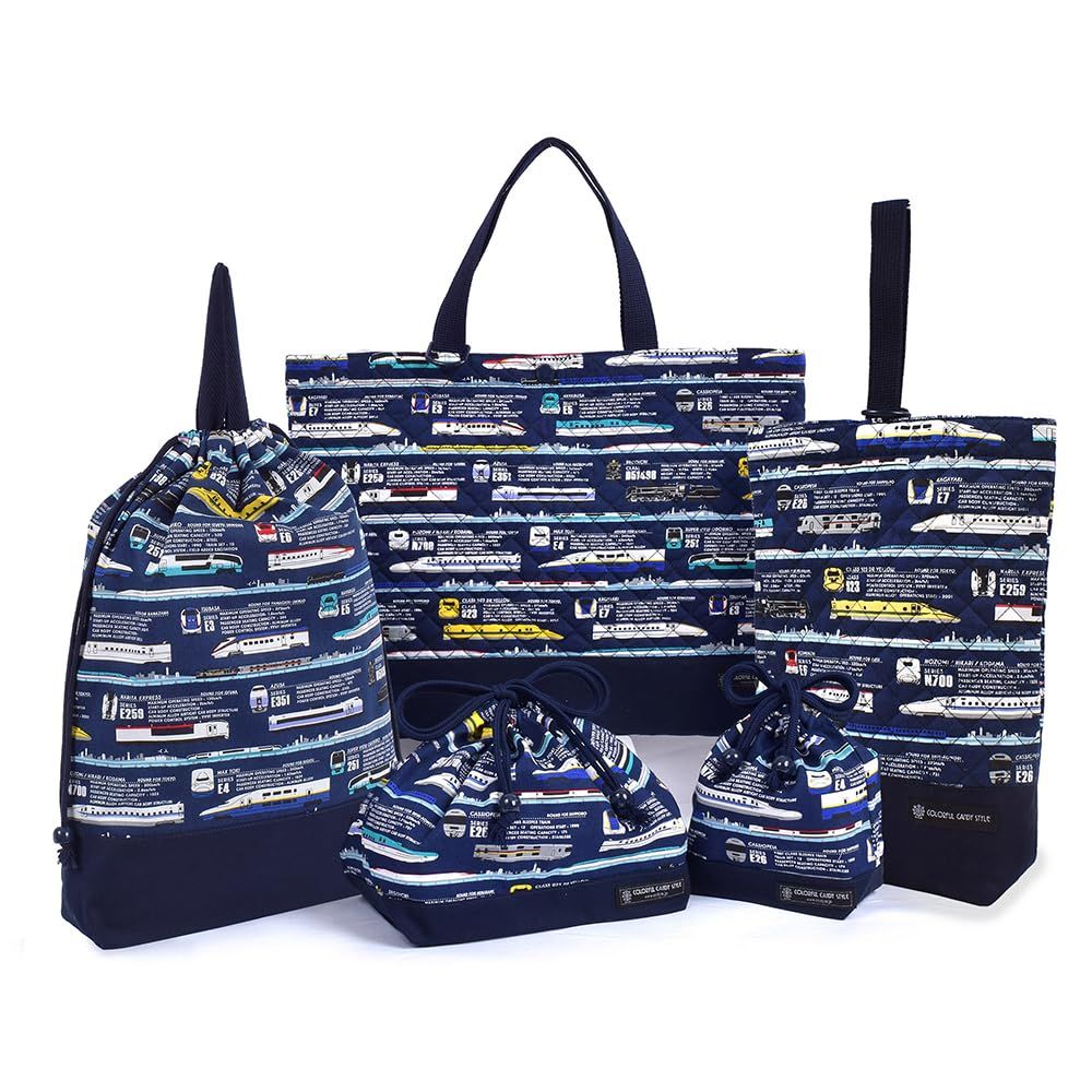 数量 CANDY STYLE 入園 入学5点セット キルティング レッスンバッグQ|シューズケースQ|体操服袋|お弁当袋|コップ袋 JR公認 出発進行スーパーエクスプレス