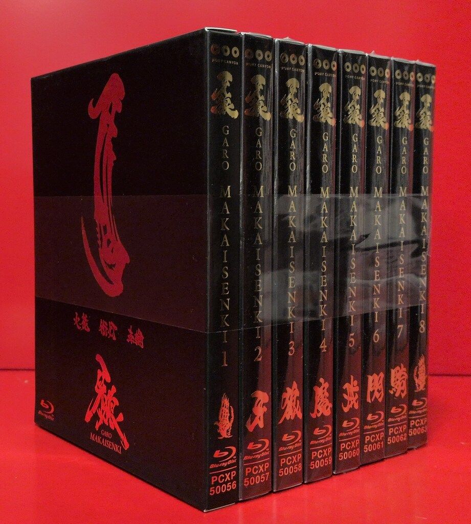 特撮Blu-ray 牙狼 初回全8巻セット 2巻～8巻