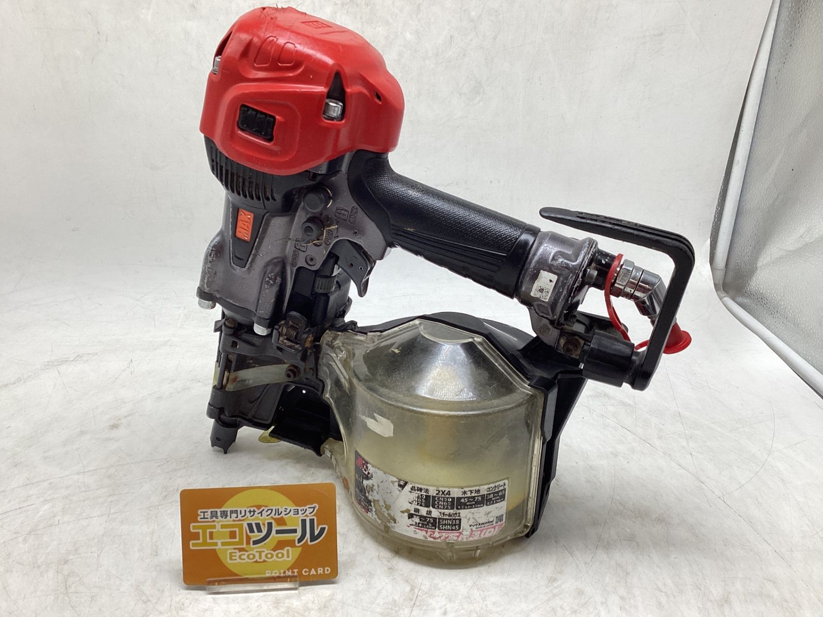 品 MAX マックス HN 75 N 3 D 釘打ち機 IT_V 5 GTS 豊田 M 04