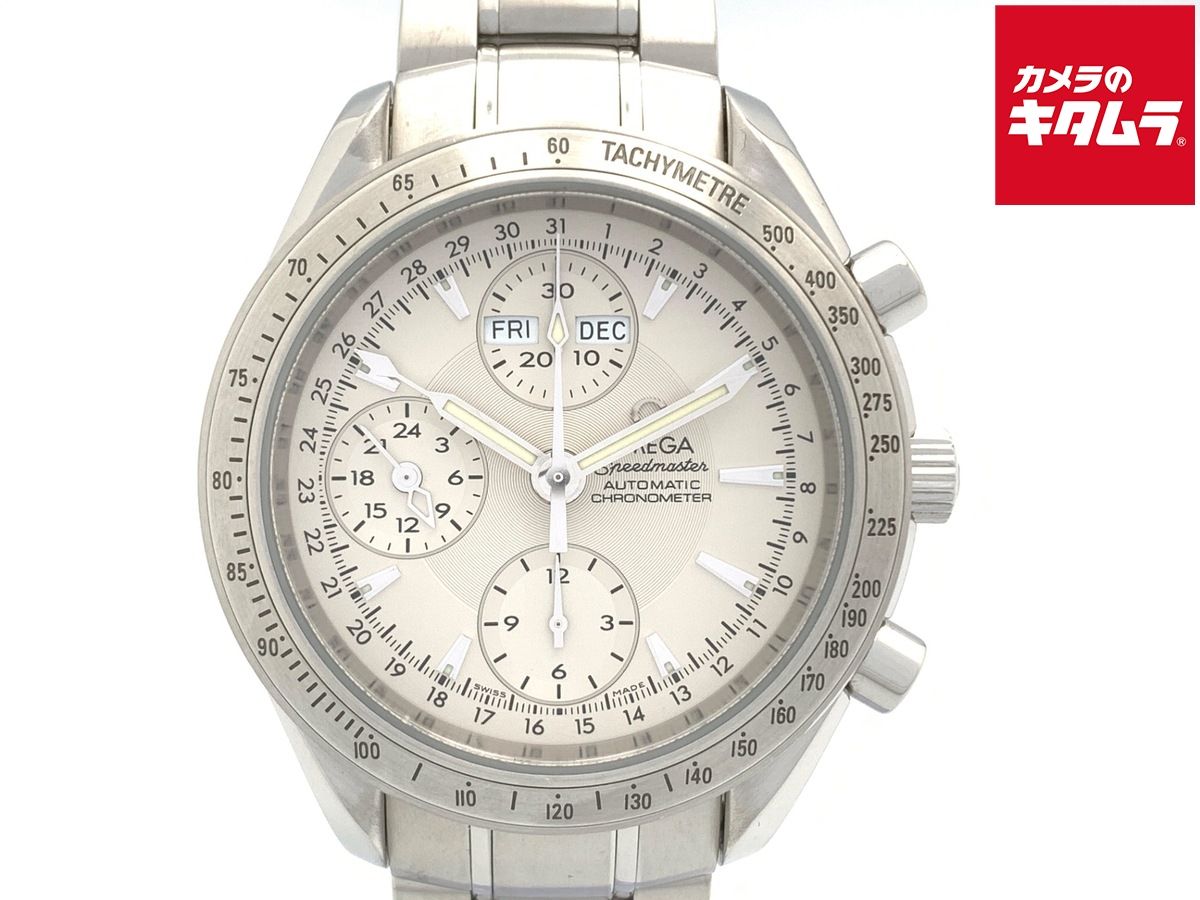 オメガ OMEGA スピードマスター デイデイト シルバー 3221 30 ステンレススティール