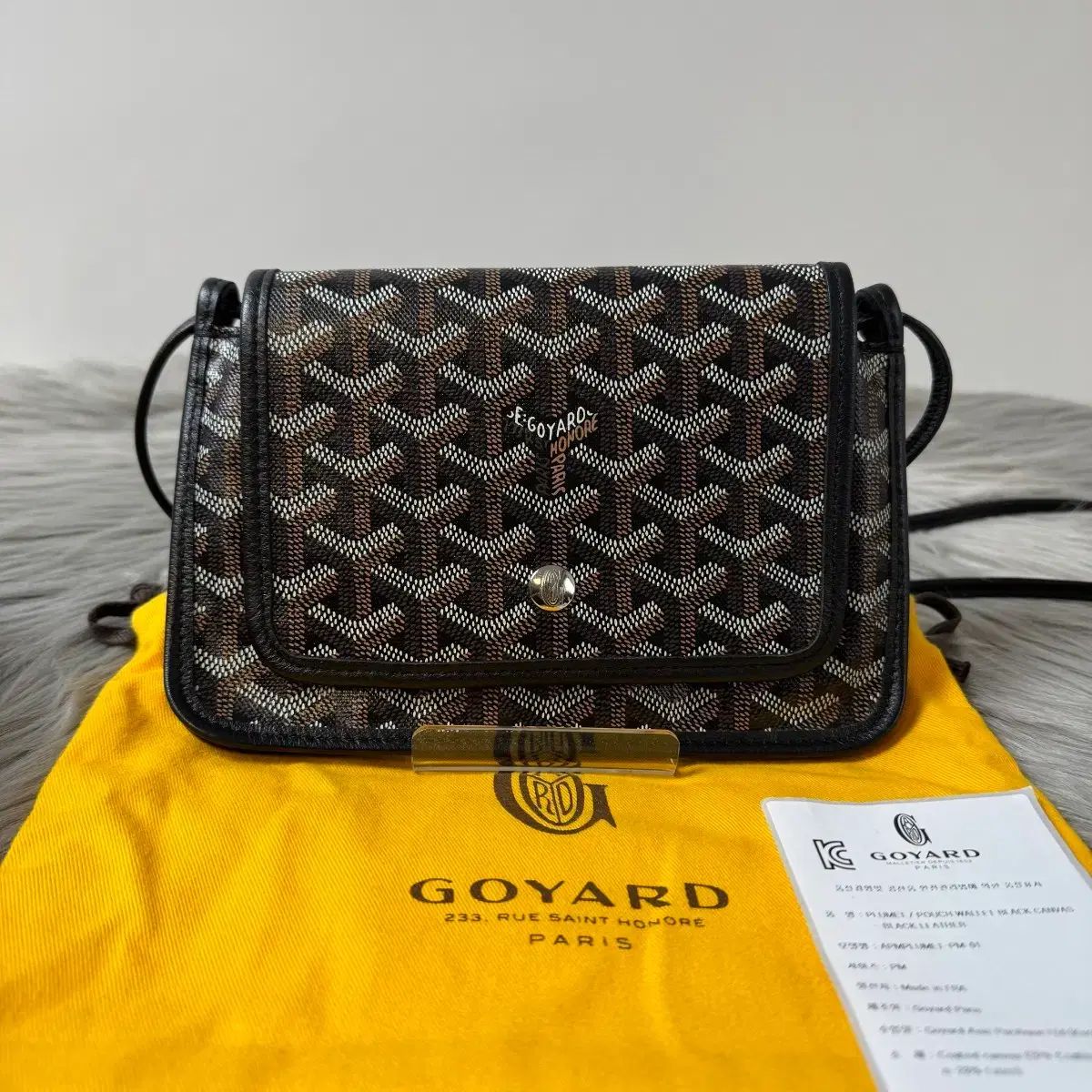 Masion Goyard ゴヤール 플뤼메 バッグ クロスバック ブラック 24年