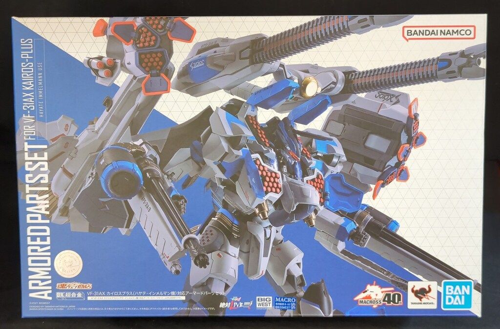 BANDAI SPIRITS DX超合金 劇場版マクロスΔ 絶対LIVE!!!!!! VF-31 AXカイロスプラス ハヤテ インメルマン機 対応アーマードパーツセット