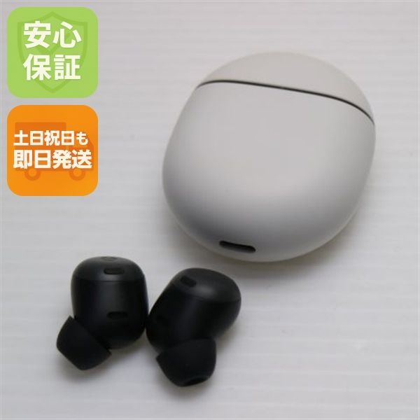 Google Pixel Buds Pro 2 ヘーゼル イヤホン 04000