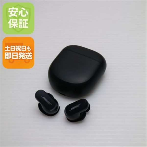 超 QuietComfort Earbuds II トリプルブラック イヤホン BOSE 04000