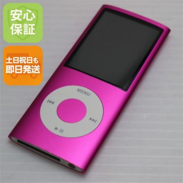 超美品 iPOD nano 第4世代 8GB ピンク 即日発送 MB735J/A 本体 土日祝