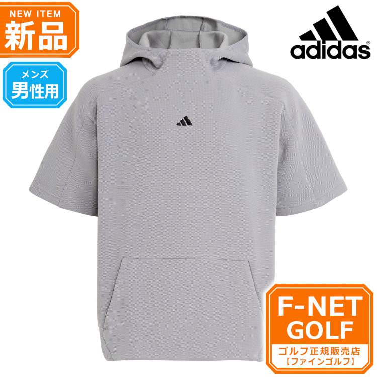 グレー 秋 冬 モデル adidas アディダス ゴルフウェア OFG 57 半袖 スウェット フーディー ストレッチ UVケア 保温 メンズ