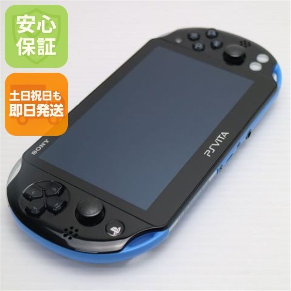 PCH 2000 ブルー ブラック game SONY PlayStation 本体 04000