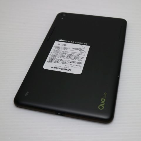 美品 KYT32 Qua tab QZ8 モカブラック スマホ 本体 白ロム 土日祝発送