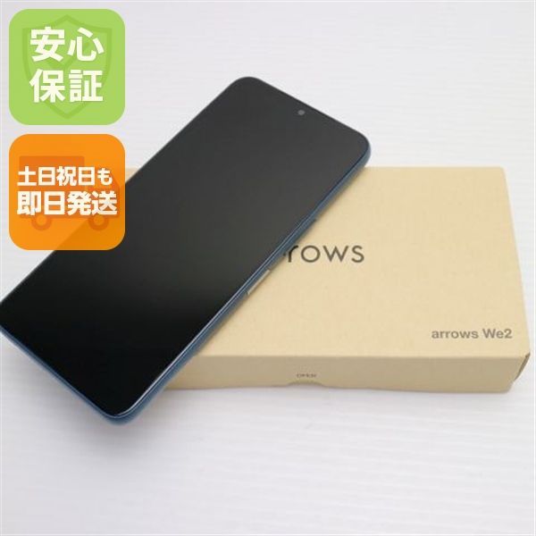 未開封品　arrows We2　ネイビーグリーン　　１２８GＢ　SIMフリー端末 arrows We セイモバイル☆SIMフリーdocomo We2 [ネイビーグリーン] F