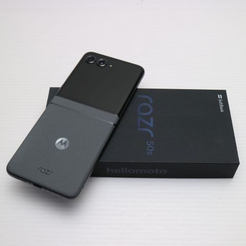 新品未使用 SIMフリー motorola razr 50s コアラグレイ スマホ