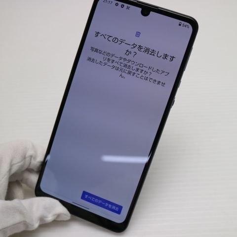 良品中古 SHG02 AQUOS zero5G basic DX ブラック 即日発送 スマホ 白