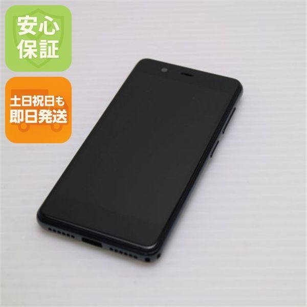 超 Rakuten Mini ナイトブラック スマホ 白ロム 04000