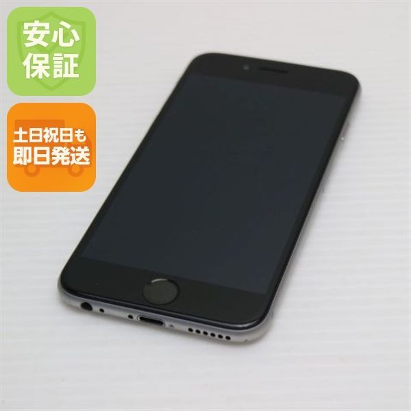 スマートフォン本体 iPhone6 16GB 超美品 DoCoMo iPhone6 16GB スペースグレイ 即日発送 スマホ Apple