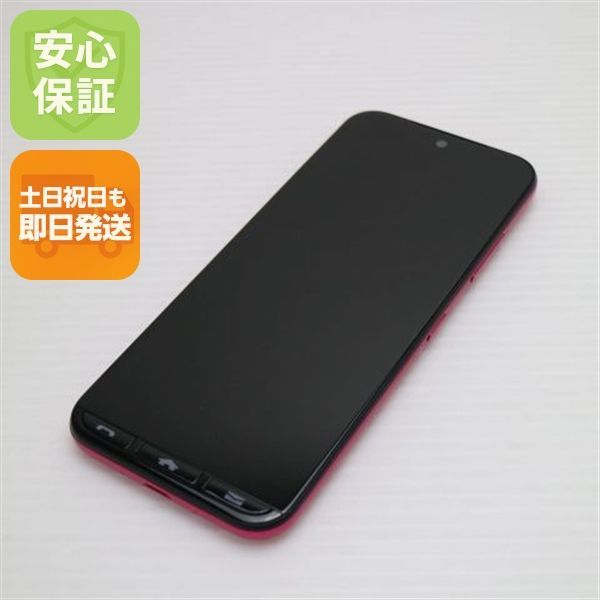 新品同様 A205KC かんたんスマホ3 マゼンタ Y!mobile スマホ 京セラ